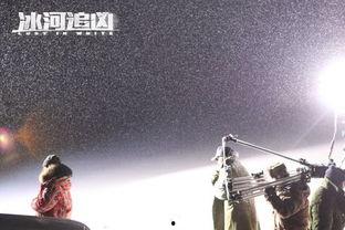 夜袭在线观看完整版,揭秘抗战传奇，在线观看完整版震撼呈现