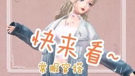 现实中闪耀的明星,揭秘现实中的闪耀明星