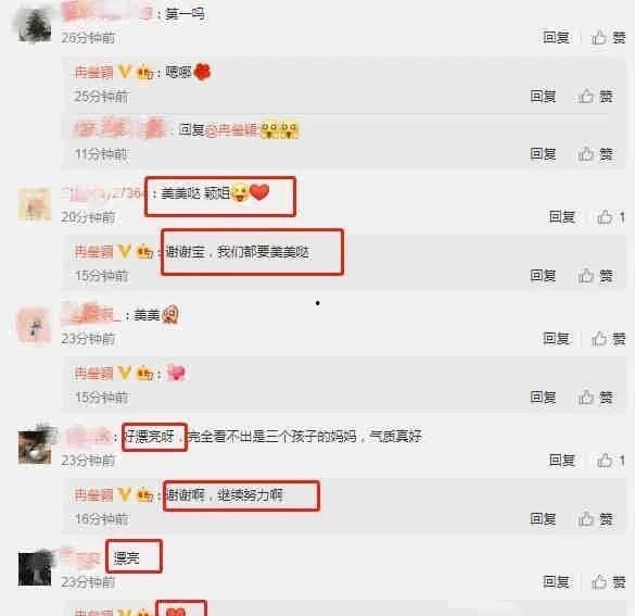 每日大赛吃瓜爆料在线,揭秘赛场背后的精彩瞬间