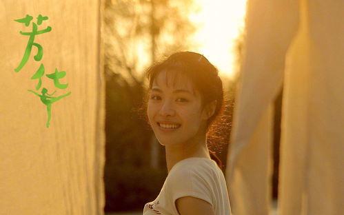 芳华可可202吃瓜,揭秘吃瓜背后的娱乐风云