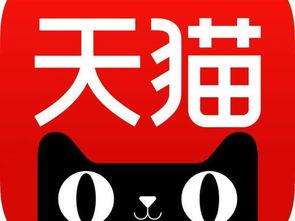 天猫网红是什么,电商新势力崛起背后的秘密