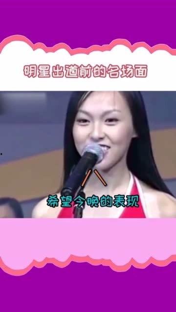 哪些明星出了视频,盘点近期热门明星视频集锦