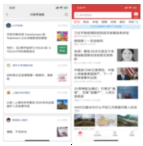 今日头条公众号,揭秘热门话题背后的真相与趋势