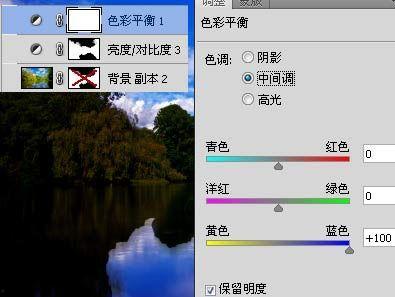 怎么让今日头条变黑夜,教你如何将今日头条切换至黑夜模式