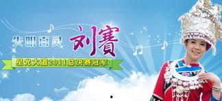 红网小说天地,网文盛宴，创意无限