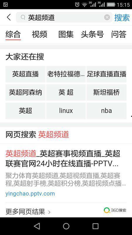 今日头条怎么加童装类目,今日头条童装类目快速添加攻略