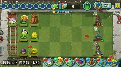 明星版本植物大战僵尸,星光璀璨的植物保卫战