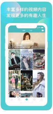 吃瓜直播间小透明,小透明如何逆袭成为焦点