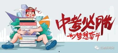 宜昌渣女爆料最新消息,揭秘惊人真相，事件最新进展曝光！