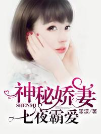 七姐吃瓜娱乐圈小说,娱乐圈幕后风云录