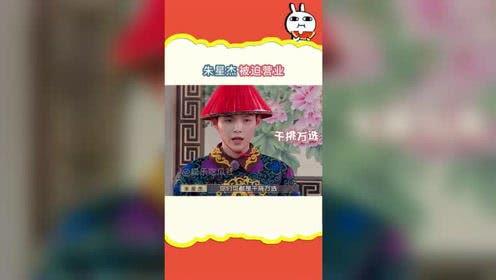 娱乐日爆社吃瓜吃到自己,吃瓜吃到自己，揭秘娱乐圈幕后真相