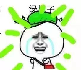 微信表情包吃瓜代表什么意思啊,微信表情包“吃瓜”背后的网络文化解读