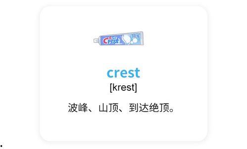 娱乐吃瓜小灵通百度云